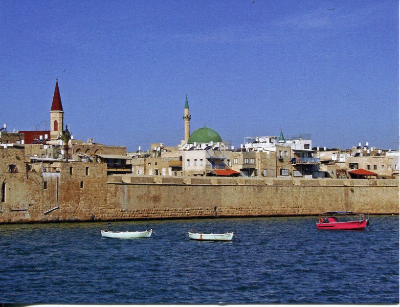 Israel UNESCO - Old City of Acre